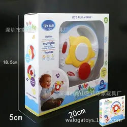 اسباب بازی فرمان موزیکال  HUNGER