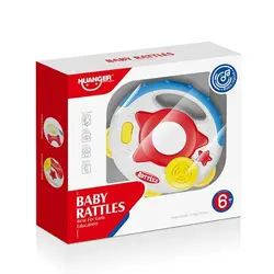 اسباب بازی فرمان موزیکال  HUNGER