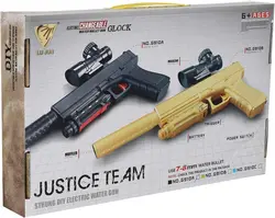 تفنگ کلت تیرژله ای رگباری شارژی JUSTICE TEAM