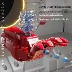 تفنگ بازی طرح دست آیرون من تیر پرتابی ژله ای شارژی مدل ELECTRIC MECHANICAL ARM TOY