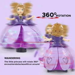 عروسک صوفیا دامن بازشو رقاص موزیکال ANGEL GIRL TOY