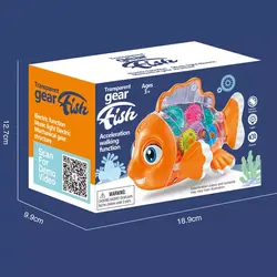 ماهی چرخ دنده ای موزیکال