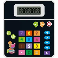 اسباب بازی پیانو ماشین حساب CALCULATOR