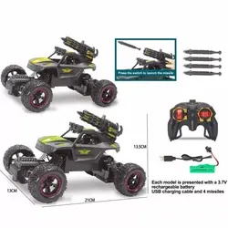 ماشین کنترلی تیر پرتاب کن آفرود شارژی