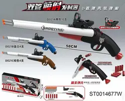 تفنگ دو لول پوکه پران تیر اسفنجی سایز بزرگ