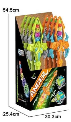 شمشیر چرخ دنده ای موزیکال ویبره ای