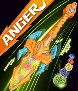 شمشیر چرخ دنده ای موزیکال ویبره ای