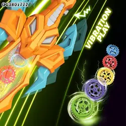 شمشیر چرخ دنده ای موزیکال ویبره ای