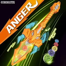 شمشیر چرخ دنده ای موزیکال ویبره ای