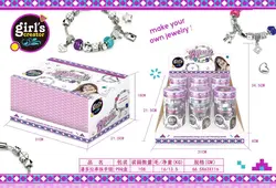 ست ساخت زیور آلات دخترانه