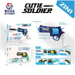 تفنگ کلت تیر اسفنجی آبپاش دو کاره