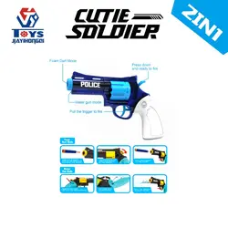 تفنگ کلت تیر اسفنجی آبپاش دو کاره