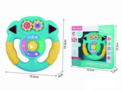فرمان موزیکال چرخدنده ای نشکن باطری خور