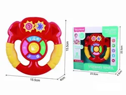 فرمان موزیکال چرخدنده ای نشکن باطری خور