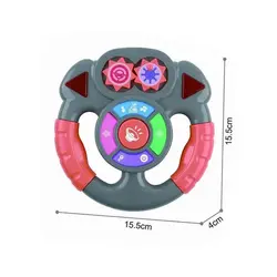 فرمان موزیکال چرخدنده ای نشکن باطری خور