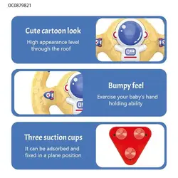 فرمان موزیکال چسبونکی طرح فضانورد