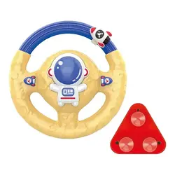 فرمان موزیکال چسبونکی طرح فضانورد