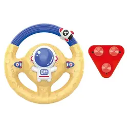 فرمان موزیکال چسبونکی طرح فضانورد