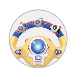 فرمان موزیکال چسبونکی طرح فضانورد