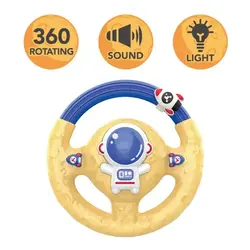 فرمان موزیکال چسبونکی طرح فضانورد