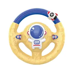 فرمان موزیکال چسبونکی طرح فضانورد