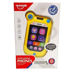 موبایل موزیکال لمسی هانگر