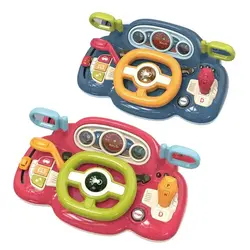 اسباب بازی فرمان و داشبورد استارتی آینه بغل موزیکال