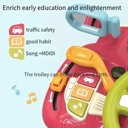 اسباب بازی فرمان و داشبورد استارتی آینه بغل موزیکال