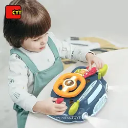 اسباب بازی فرمان و داشبورد استارتی آینه بغل موزیکال