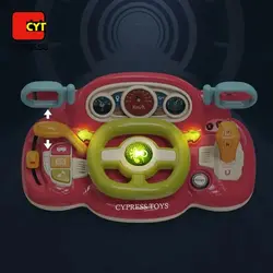 اسباب بازی فرمان و داشبورد استارتی آینه بغل موزیکال