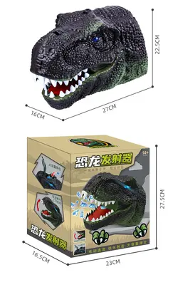 تفنگ کله دایناسور تیر ژله ای الکتریکی شارژی