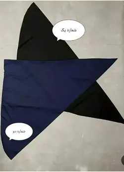 مقنعه نخی بروجردی