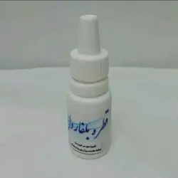 قطره بلفارول فدک (تقویت رشد مژه و ابرو)