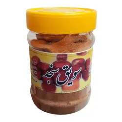 سویق سنجد فدک (200گرم با بسته بندی ظرفی)