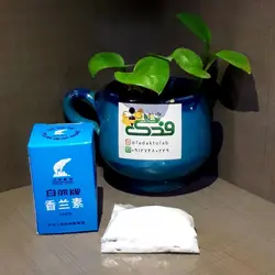 وانیل فله فدک (1کیلو )