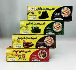 خمیردندان ثعلب دارچینی
