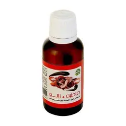 روغن خراطین زالو بوتاکس فدک (60سی سی)