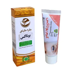 کرم بوتاکس تیوپی فدک (40گرم)