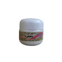 کرم گلاب فدک معجزه