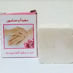صابون سفیدآب صابونی فدک