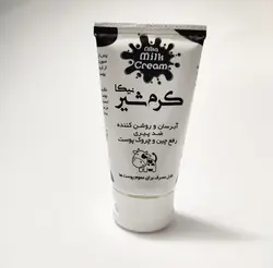 قند نیشکری سفید فدک طعم آلبالو (1کیلو)