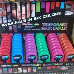 قند نیشکری سفید فدک طعم به لیمو (فله 5کیلویی)