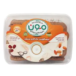 بیسکوئیت بادام و سنجد مون (وگان 260 گرم)