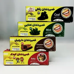 پودر سس شکلاتی فدک (۷۵گرم)