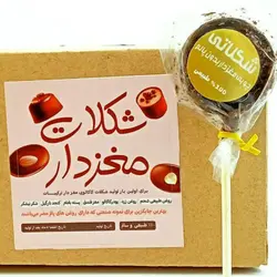 شکلات مغزدار چوبی فدک (یک عددی)