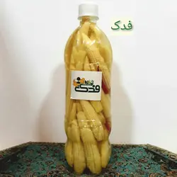 بیبی کورن بچه بلال (950 گرم)