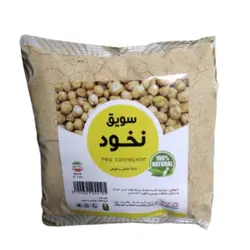 سویق نخود (250 گرم)