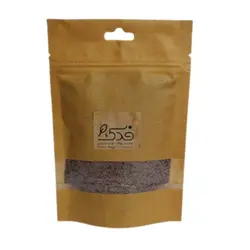 گیاه اسفرزه (100 گرم)