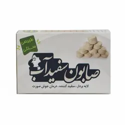 صابون سفیداب ارمغان سلامت (لایه بردار) (85 گرم)
