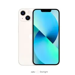 گوشی موبایل اپل مدل iPhone 13 دو سیم‌ کارت ظرفیت 128 گیگابایت و رم 4 گیگابایت